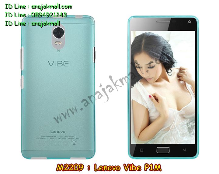 เคส Lenovo vibe p1m,รับสกรีนเคส Lenovo vibe p1m,เคสประดับ Lenovo vibe p1m,เคสหนัง Lenovo vibe p1m,รับพิมพ์ลายเคส Lenovo vibe p1m,เคสฝาพับ Lenovo vibe p1m,เคสพิมพ์ลาย Lenovo vibe p1m,เคสไดอารี่เลอโนโว vibe p1m,เคส true lenovo 4g,เคสหนังเลอโนโว vibe p1m,เคสยางตัวการ์ตูน Lenovo vibe p1m,สั่งทำเคส Lenovo vibe p1m,สั่งพิมพ์ลายเคส Lenovo vibe p1m,เคสหนังประดับ Lenovo vibe p1m,สกรีนเคสฝาพับ Lenovo vibe p1m,เคสสกรีน true lenovo 4g,สกรีนเคสลายการ์ตูน Lenovo vibe p1m,เคสฝาพับประดับ Lenovo vibe p1m,เคสตกแต่งเพชร Lenovo vibe p1m,เคสฝาพับประดับเพชร Lenovo vibe p1m,เคสอลูมิเนียมเลอโนโว vibe p1m,เคสทูโทนเลอโนโว vibe p1m,กรอบมือถือเลอโนโว vibe p1m,รับทำลายเคสการ์ตูน Lenovo vibe p1m,เคสแข็งพิมพ์ลาย Lenovo vibe p1m,เคสแข็งลายการ์ตูน Lenovo vibe p1m,เคสหนังเปิดปิด Lenovo vibe p1m,เคสยางนิ่ม true lenovo 4g,เคสตัวการ์ตูน Lenovo vibe p1m,รับเคสสกรีนลายการ์ตูน Lenovo vibe p1m,เคสขอบอลูมิเนียม Lenovo vibe p1m,เคสโชว์เบอร์ Lenovo vibe p1m,เคสแข็งหนัง Lenovo vibe p1m,เคสแข็งบุหนัง Lenovo vibe p1m,เคสปิดหน้า Lenovo vibe p1m,เคสแข็งแต่งเพชร Lenovo vibe p1m,กรอบอลูมิเนียม Lenovo vibe p1m,ซองหนัง Lenovo vibe p1m,เคสโชว์เบอร์ลายการ์ตูน Lenovo vibe p1m,เคสประเป๋าสะพาย Lenovo vibe p1m,เคสขวดน้ำหอม Lenovo vibe p1m,เคสมีสายสะพาย Lenovo vibe p1m